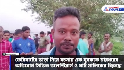 এ সিভিক না গুন্ডা! সামান্য বচসায় হেলমেট দিয়ে মেরে এ কী হাল করল যুবকের?