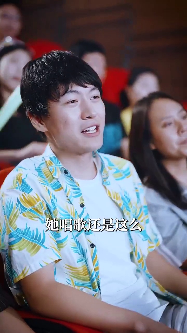 Mom's Stunning Chinese Style Performance