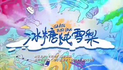 Tập 9 - Lê Hấp Đường Phèn (Thuyết minh)_DV Ngô Thiến, Trương Tân Thành