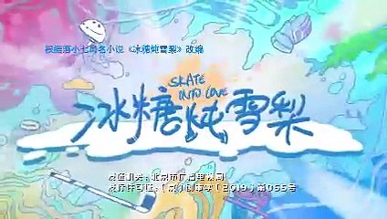 Tập 18 - Lê Hấp Đường Phèn (Thuyết minh)_DV Ngô Thiến, Trương Tân Thành