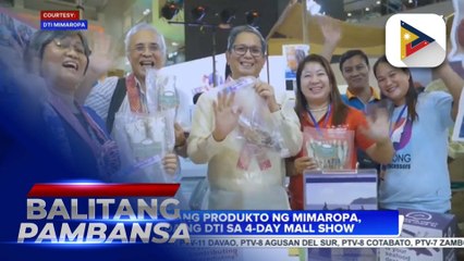 Iba't ibang produkto ng Mimaropa, ibinida ng DTI sa 4-day mall show