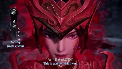 Glorious revenge of Ye Feng episode 108 in english sub| Glorious revenge of Ye Feng