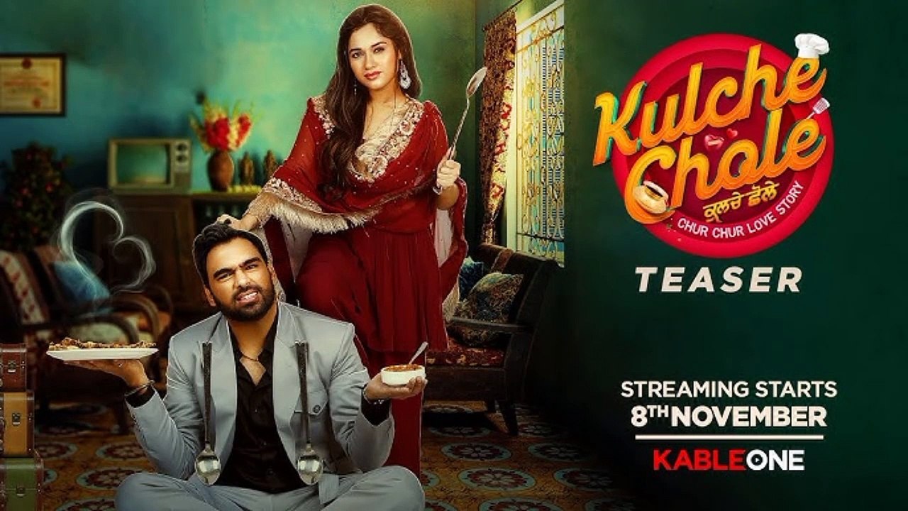 Kulche chole Punjabi movie office trailer 2024 / bollywood new hindi movie Punjabi / G.N channel