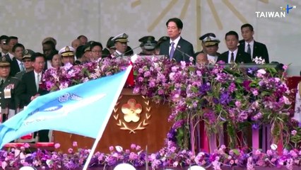 Taiwan Reacts to U.S. Election Results