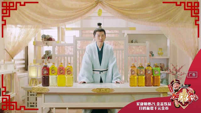 Tập 16 - Tam Sinh Tam Thế Chẩm Thượng Thư (Thuyết Minh) | Địch Lệ Nhiệt Ba, Cao Vỹ Quang, Vương Kiêu, Viên Vũ Huyên, Lý Đông Hằng, Lưu Vũ Hân, Lưu Nhuế Lân, Trương Văn.