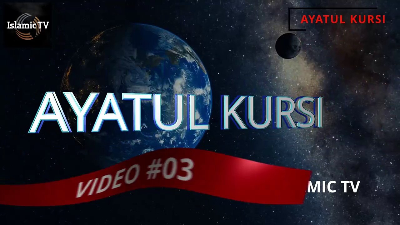 Ayatul Kursi 60 Minutes with Calming Recitation | Listen Daily Islamic TV #islam #quran #ayatulkursi