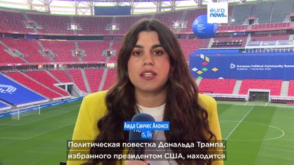 Послание Рютте Трампу: сотрудничество России с КНДР угрожает и Европе, и США