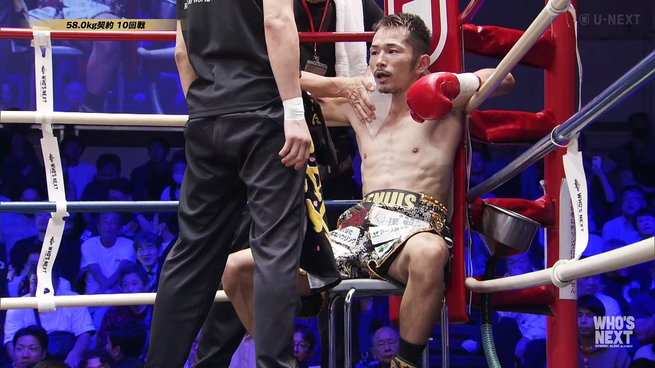 Reiya Abe vs Hibiki Kawamoto (18-10-2024) Full Fight