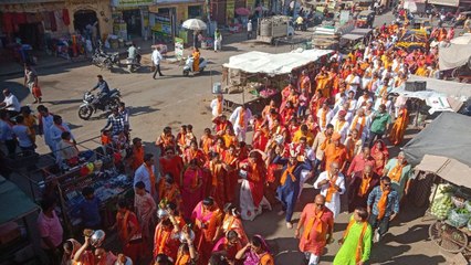 Watch Video: शोभायात्रा के साथ भागवत कथा का श्रीगणेश