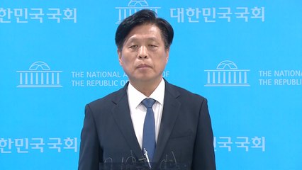 민주당 "알맹이 없는 사과...국민 대신 김 여사 선택" / YTN