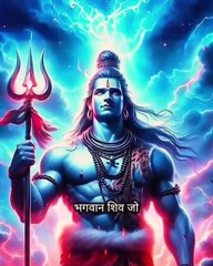 #mahadevsongs #mahadev #mahadevstatus #mahadevringtone #mahadevbhajan #mahadevaarti #mahadevachegane #mahadevkegane #mahadevachiaarti #mahadevkagana