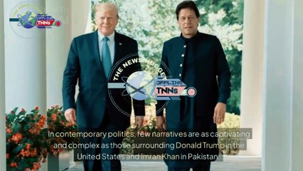 A Comparative Analysis of Leadership Struggles: Trump and Imran Khan The News Nuggets #TheNewsNuggets #TNN