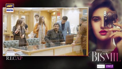 Bismil Episode 24   Digitally Presented by Sensodyne & Vince Care   7 Nov 2024   ARY