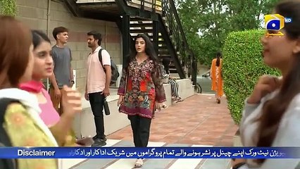Aafat Episode 24 - [Eng Sub] - Laiba Khan - Ali Abbas - Hibba Aziz - 7th November 2024 - HAR PAL GEOdrama