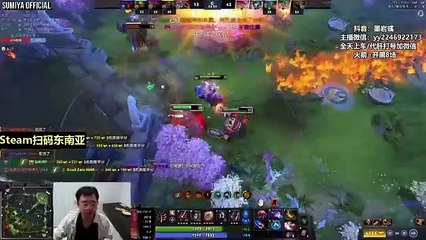 Pro Tips for Securing the Kill | Sumiya Stream Highlights 🔥