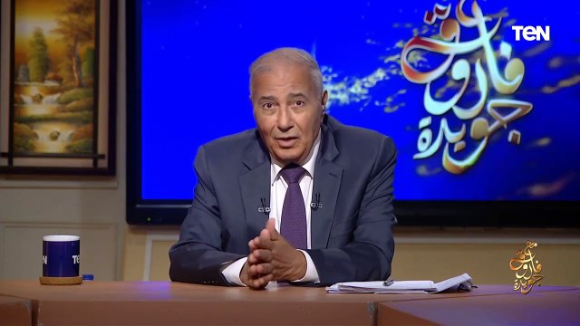 فاروق جويدة: كمال الطويل شارك في معظم الأغاني الوطنية