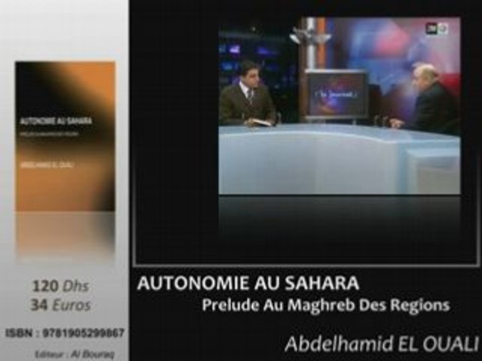 ¤ Autonomie du Sahara - Abdelhamid EL OUALI ¤ Livre