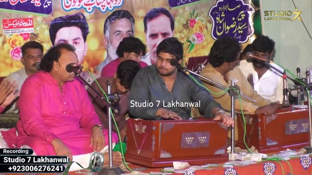 Aagay Sarkar Bismillah Karan ｜ Naat ｜ Qawwali Dhool ｜ Irshad Gulam Abbas Qawwal
