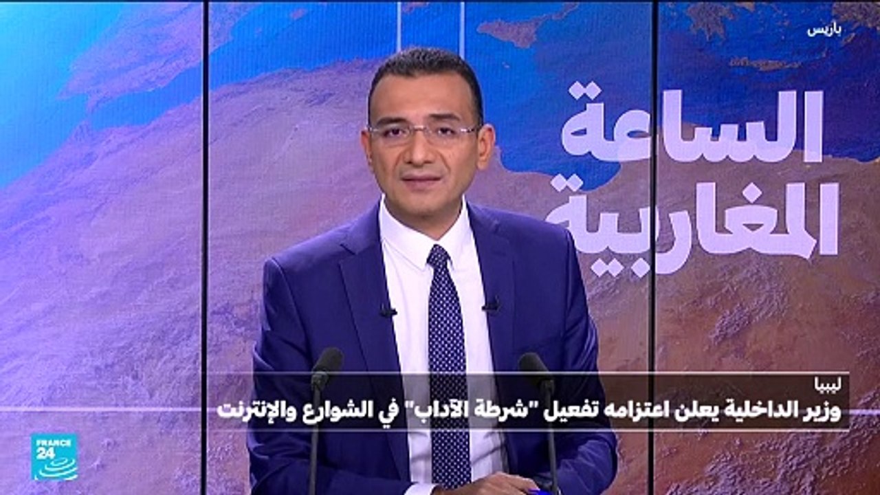 معاذ