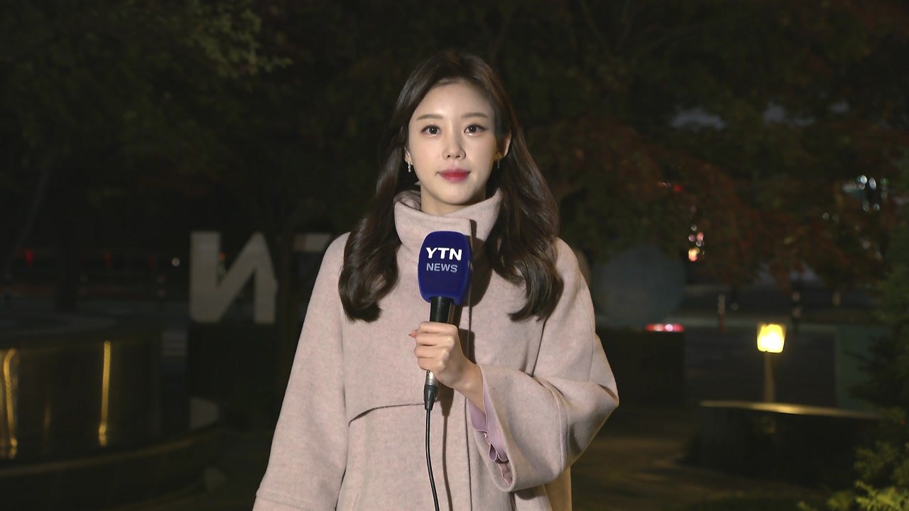 [출근길 YTN 날씨 11/08] 아침까지 추위, 낮부터 누그러져...맑지만 큰 일교차 / YTN