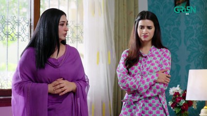 Shehzadi House Episode 29 [ENG CC] Nawal Saeed   Omer Shahzad   7th November 2024   Green TV