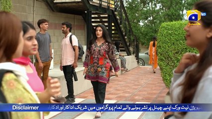 Aafat Episode 24 - [Eng Sub] - Laiba Khan - Ali Abbas - Hibba Aziz - 7th November 2024 - HAR PAL GEO