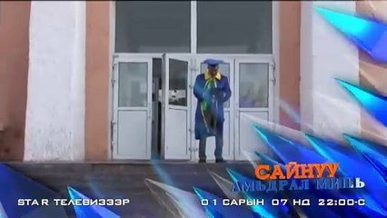 Hello, Dear Life! | movie | 2008 | Official Teaser