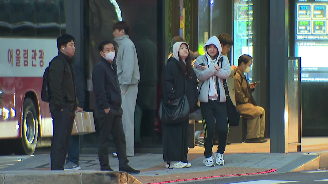 [날씨] 낮부터 추위 풀려...주말 평년보다 온화, 큰 일교차 / YTN