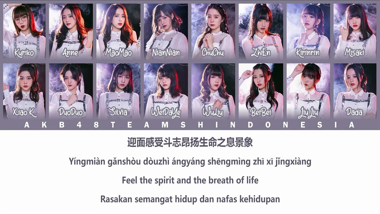 AKB48 Team SH 4th Single (Senbatsu) - Kaze wa F...