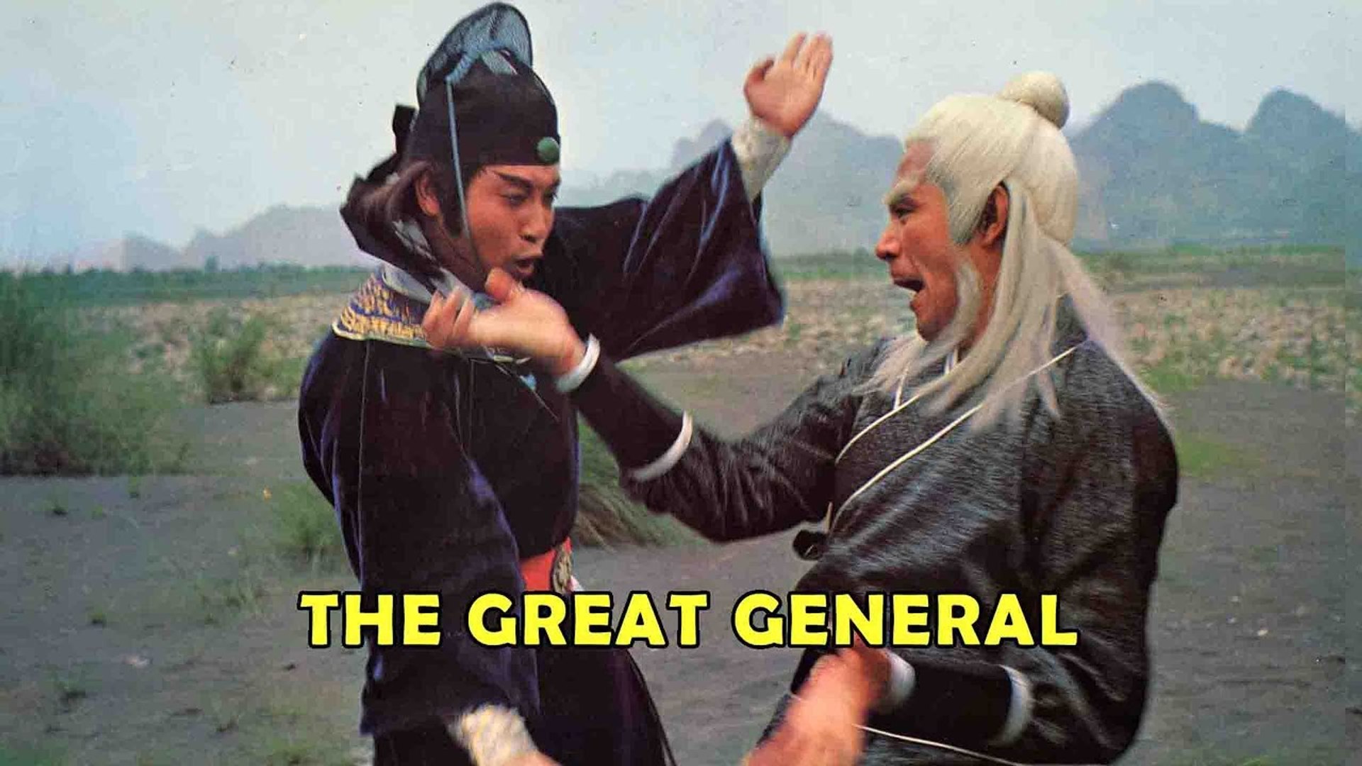 ⁣FULL MOVIE | The Great General - DRAMA, FILM, SHOW, ANIME, MOVIE, C DRAMA