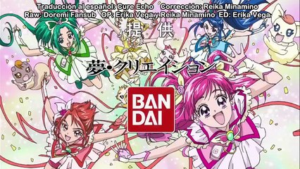 [Sub Esp] Yes! Precure 5 GoGo! - Episodio 22