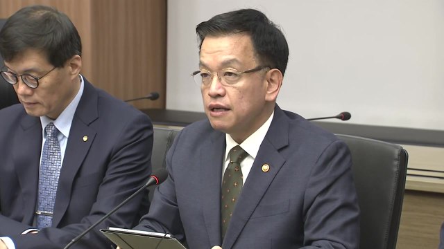 최상목 당분간 대외 불확실성 지속 가능성...리스크 관리 만전 / YTN