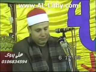 Sheikh Hajjaj Hindawi-Surah Fatir 06.12.2010