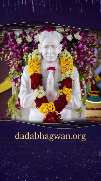 Param Pujya Dada Bhagwan | Importance of Janma Jayanti Day