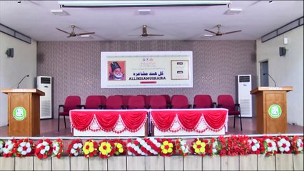 Urdu Mushaira 28.03.2023 Part-I at C. Abdul Hakeem College | Celebrating Poetry & Culture