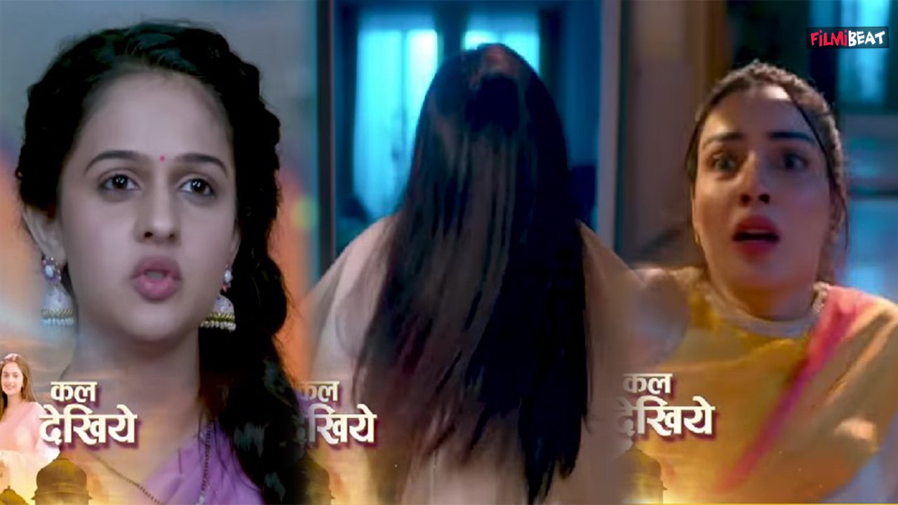 Mera Balam Thanedaar Update: Drishti के खिलाफ Bulbul और Veer का Plan होगा Success ? । Filmibeat