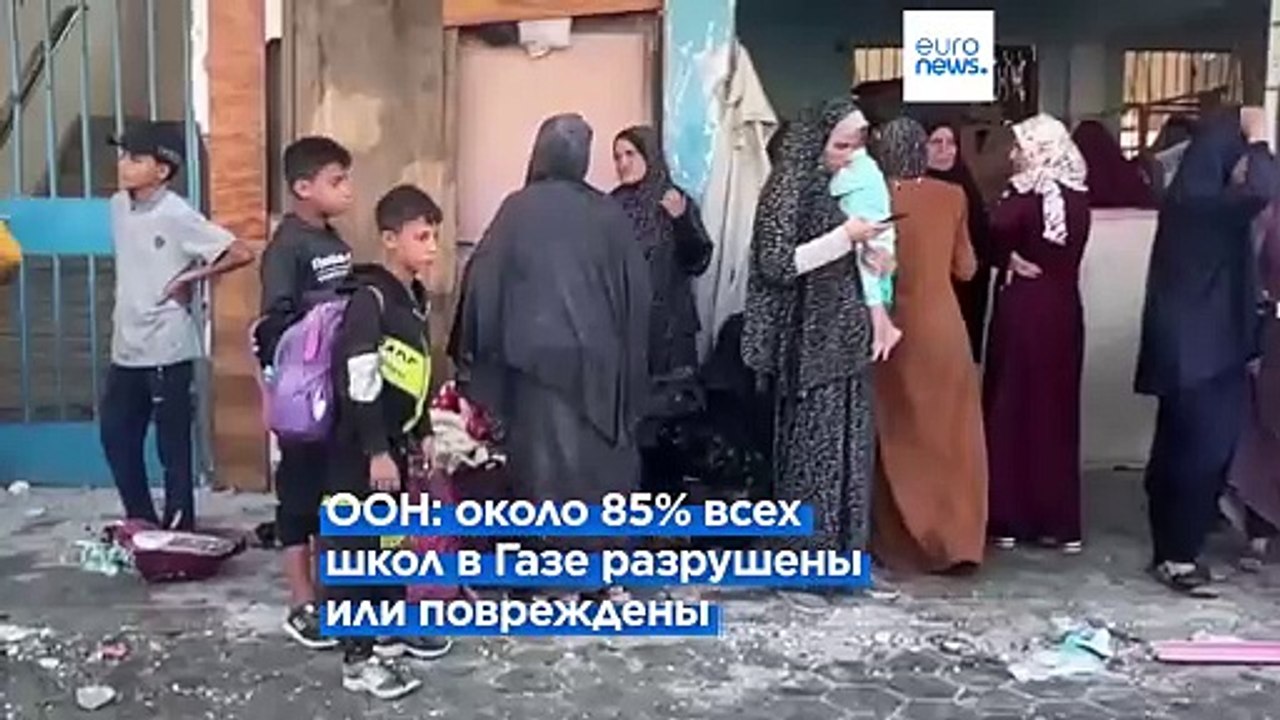 Газа: 14 человек погибли в результате израильск...