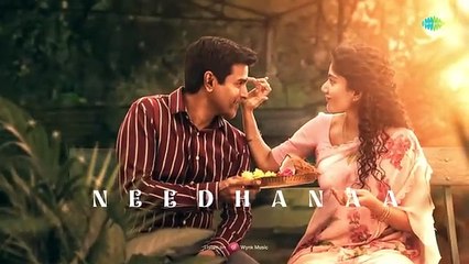 Uyirey - Lyrical Video | Sivakarthikeyan, Sai Pallavi | Amaran | GV Prakash | Kamal Haasan