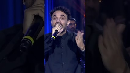 Esterabim | Uğur Aslan | Şarkılar Bizi Söyler