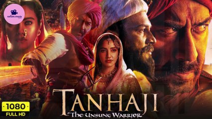 Azaad Movie Teaser Review | By Sanam.Movie Review