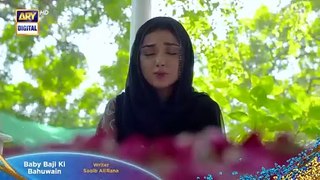 New! Baby Baji Ki Bahuwain Episode 44 _ Promo _