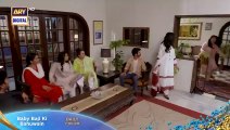 New! Baby Baji Ki Bahuwain Episode 47 - Promo -