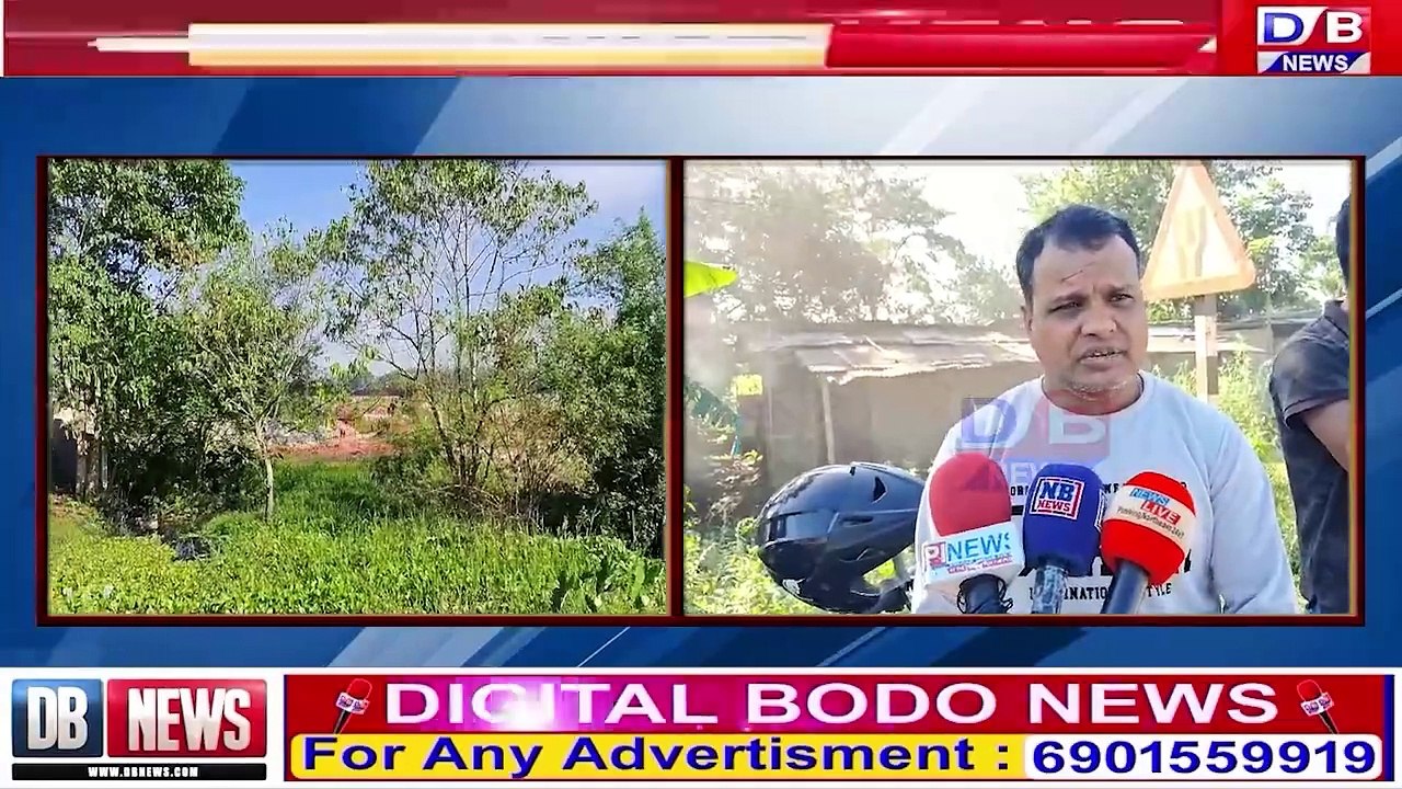 गहपुराव 8 बोसोर बैसोनि फिसाज्लाखौ बुथारनायनि उनाव बिफाया गावखौनो फोथैना लायो ।