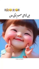 Funny vedeos .sweet baby