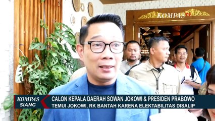 RK hingga Ahmad Luthfi Sowan ke Jokowi dan Presiden Prabowo, Bisa Dongkrak Elektabilitas?