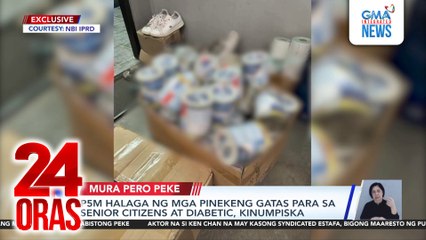 P5M halaga ng mga pinekeng gatas para sa senior citizens at diabetic, kinumpiska | 24 Oras