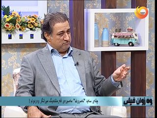 وەزوان فيلى | چله‌ى سه‌يد "نه‌سرولله" مه‌سيره‌ى فه‌رمانده‌يگ ميراتگر وه‌ردوام!
