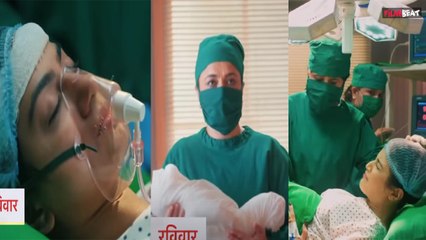 Yeh Rishta Kya Kehlata Hai Update: Abhira और Ruhi में से किसके बच्चे की हो जाएगी मौत ?