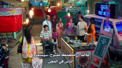 مسلسل تحدي الحب مترجم حلقة 18