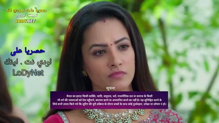 مسلسل تحدي الحب مترجم حلقة 23